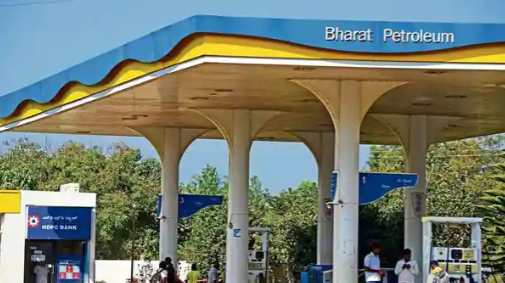 BPCL Gains Over 1% In March Q4 Profit: Sources