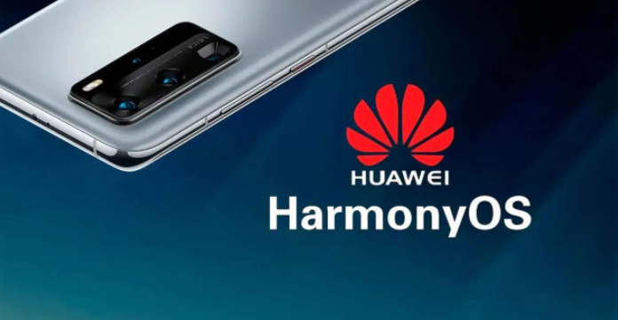 Huawei HarmonyOS Release Date Set for June 2 Between US Sanctions
