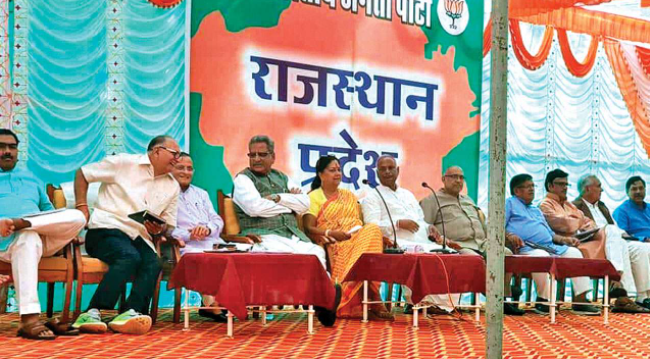 BJP’s Feedback Drive Before UP Polls