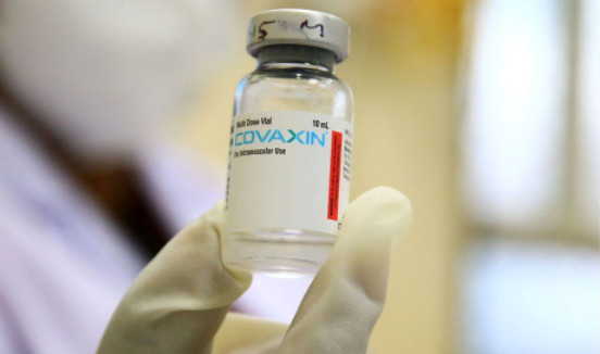 India To Receive US Vaccines Through Covax