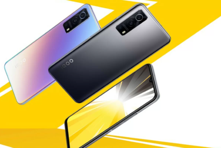 iQoo Z3 in India Launch On June 8