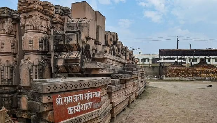 Ram Temple Trust Accused Of Land Scam