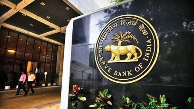 RBI Interest Rates On Hold, Quantitative Ease