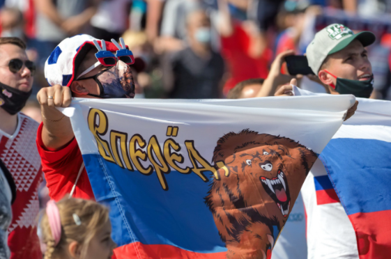Moscow Ends Fan Zone Over Covid Pandemic