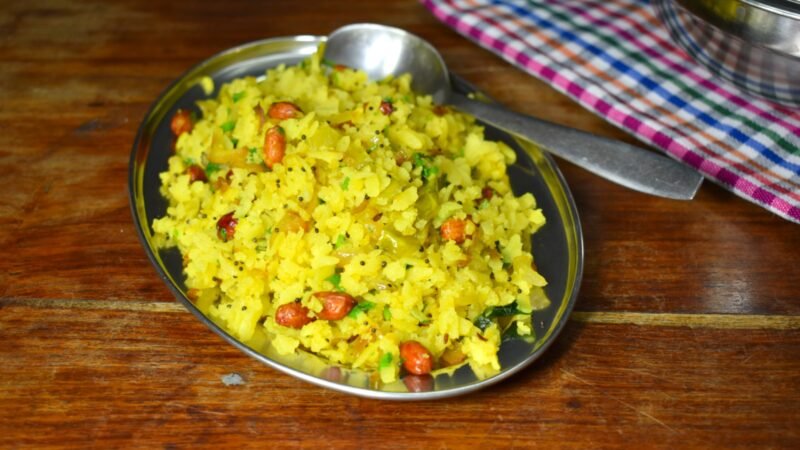 Kanda Poha Recipe