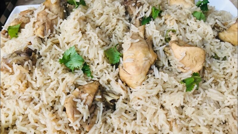 White Chicken Pulao Recipe