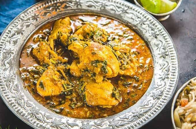 Methi Chicken Recipe