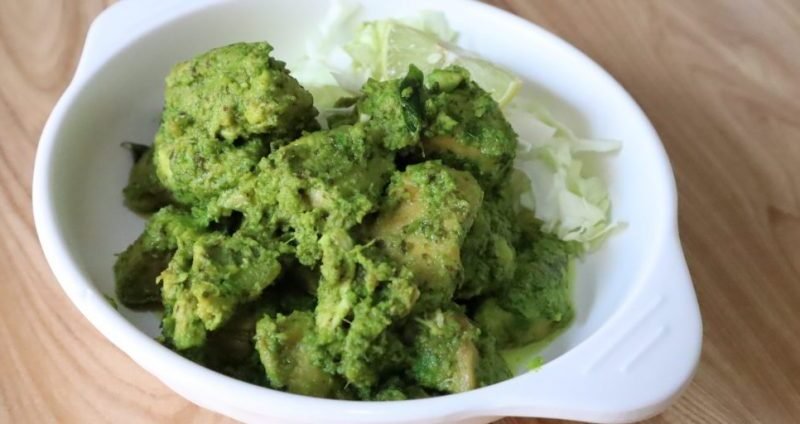 Chicken Hara Bhara Korma Recipe