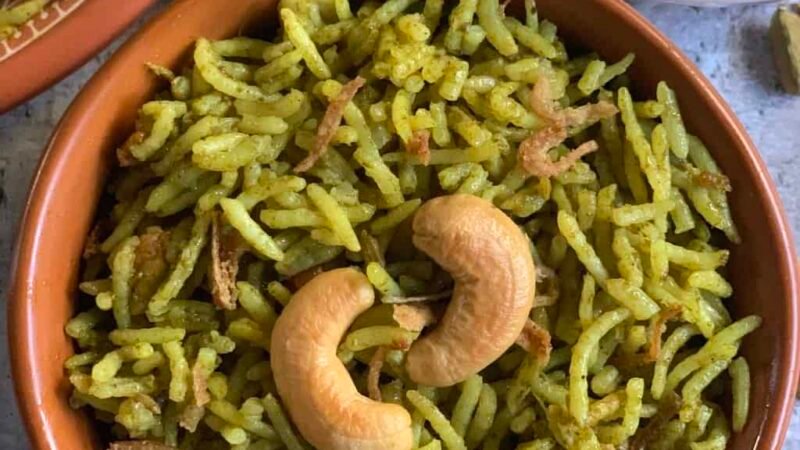 Palak Biryani Recipe