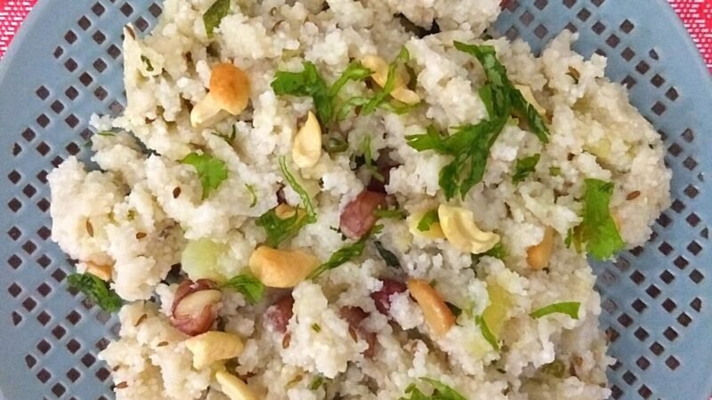 Samak Ki Khichdi Recipe
