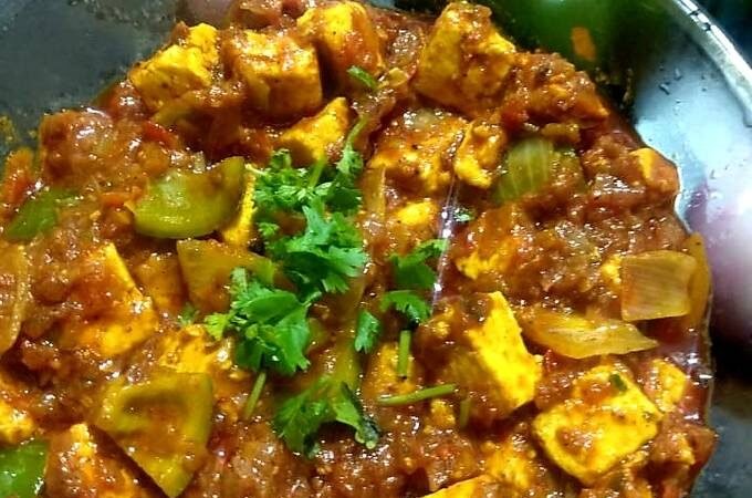 Paneer Mirchiwala Recipe