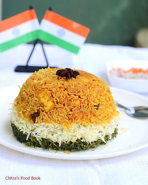 Tiranga Rice Recipe