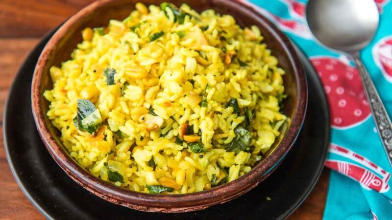 Elumichai Sadam Recipe