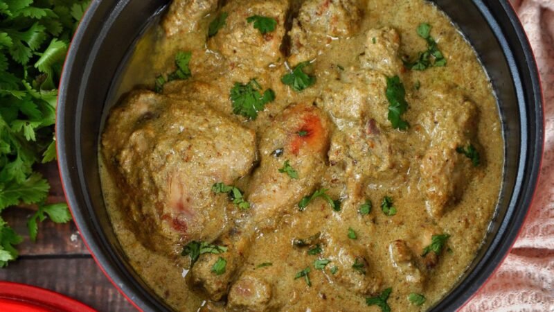 Afghani Chicken Recipe
