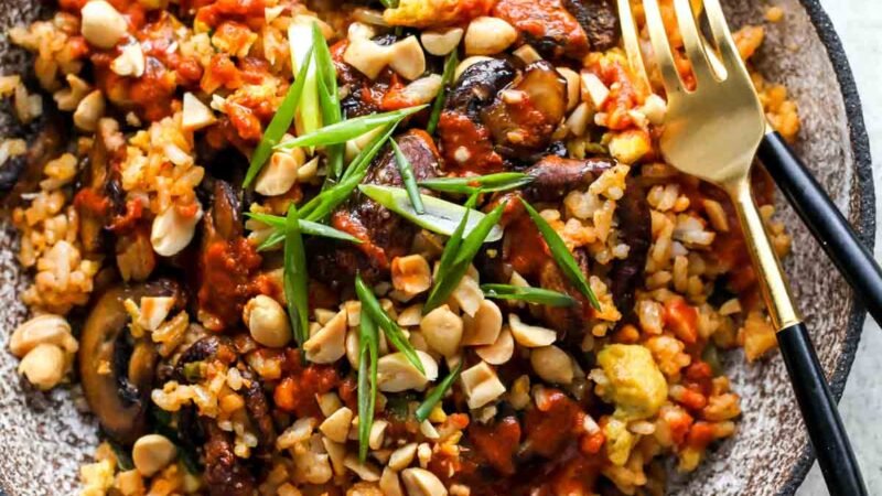 Rice with Mushrooms and Peanuts Recipe