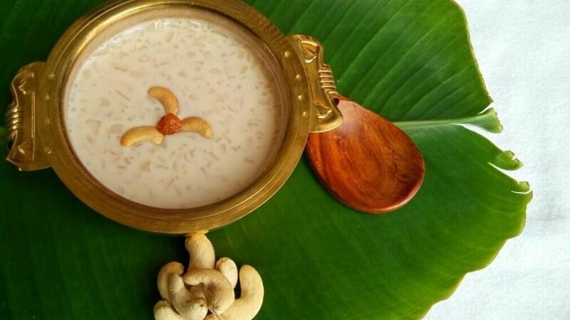 Palada Pradhaman With Nuts Recipe