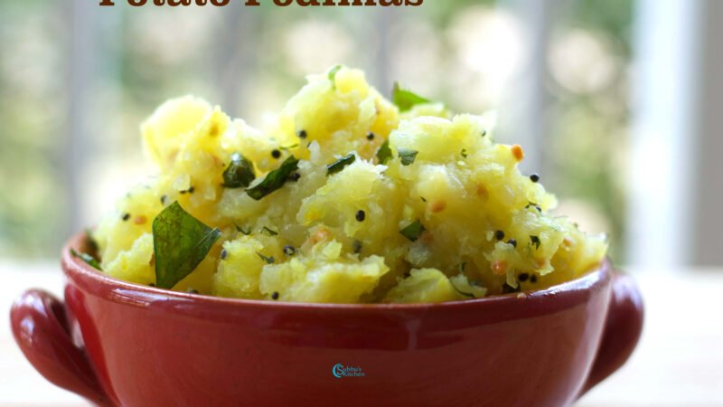 Aloo Podima Recipe