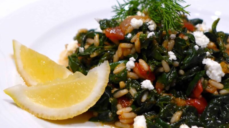 Greek Spinach Rice Recipe