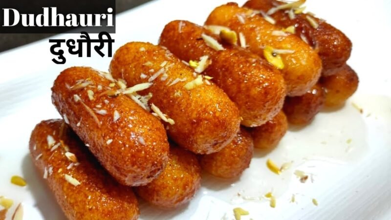 Dudhauri Recipe