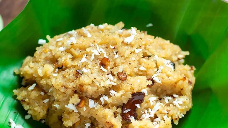 Thiruvathirai Kali Recipe