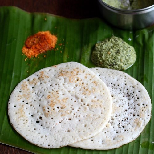 Dosai Recipe